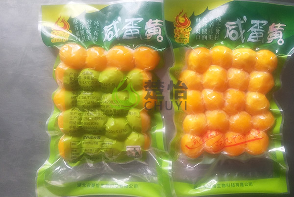 咸蛋黃品牌